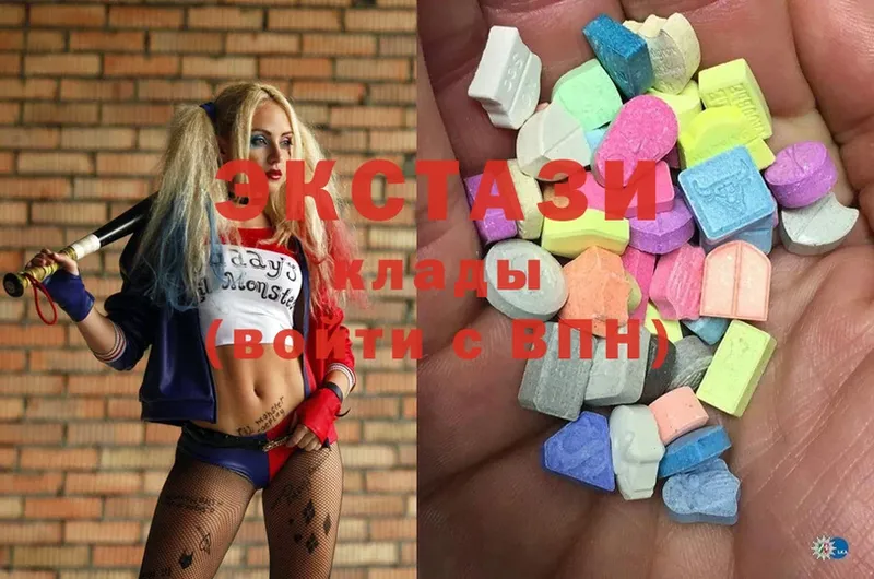 Ecstasy круглые  цены   Нестеровская 